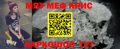 кокс Ачхой-Мартан