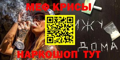 МДМА Аша