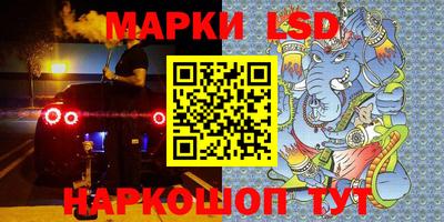 кокс Ачхой-Мартан