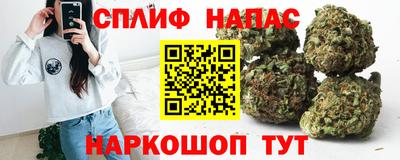 МДМА Аша