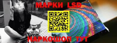 кокс Ачхой-Мартан