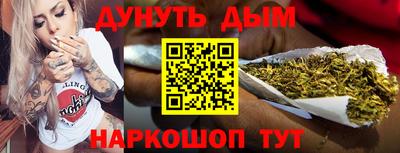 МДМА Аша