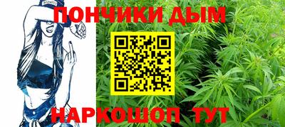 кокс Ачхой-Мартан