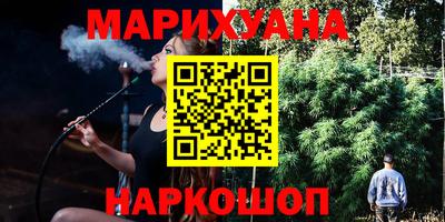 кокс Ачхой-Мартан