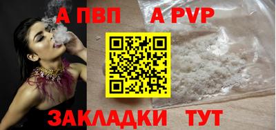 кокс Ачхой-Мартан