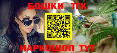 МДМА Аша