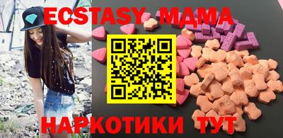 кокс Ачхой-Мартан