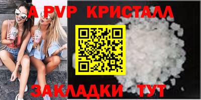 кокс Ачхой-Мартан