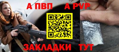 МДМА Аша