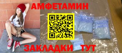 МДМА Аша