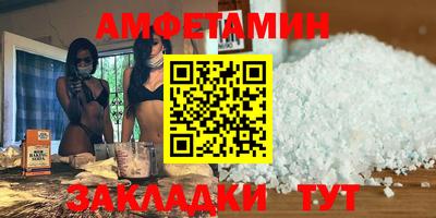 МДМА Аша