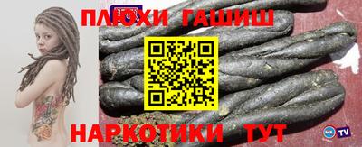кокс Ачхой-Мартан