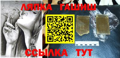 МДМА Аша