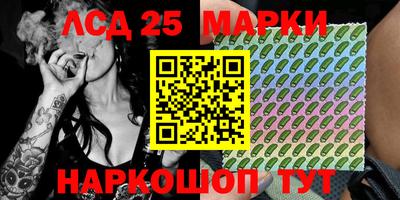 кокс Ачхой-Мартан