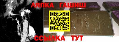кокс Ачхой-Мартан