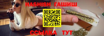 МДМА Аша