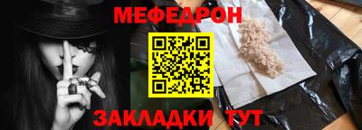 МДМА Аша